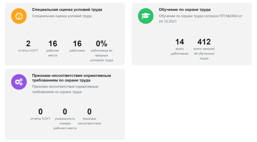 Без заголовка.png